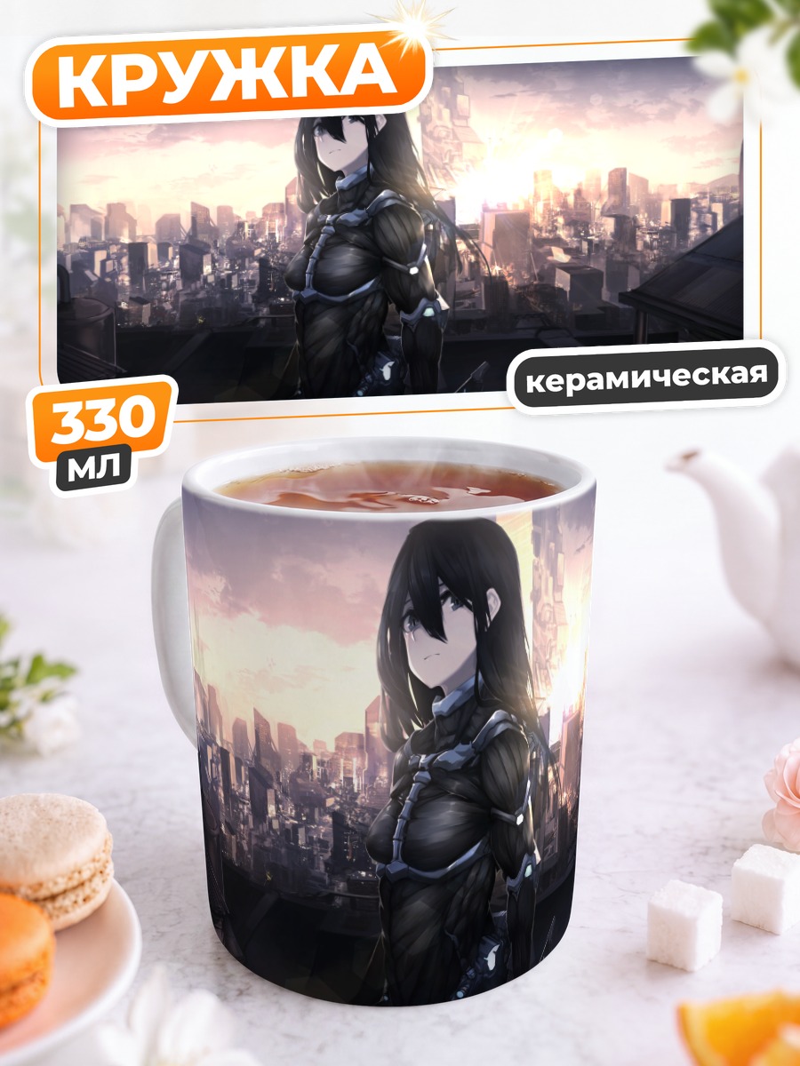 Кружка керамическая Воин на крыше