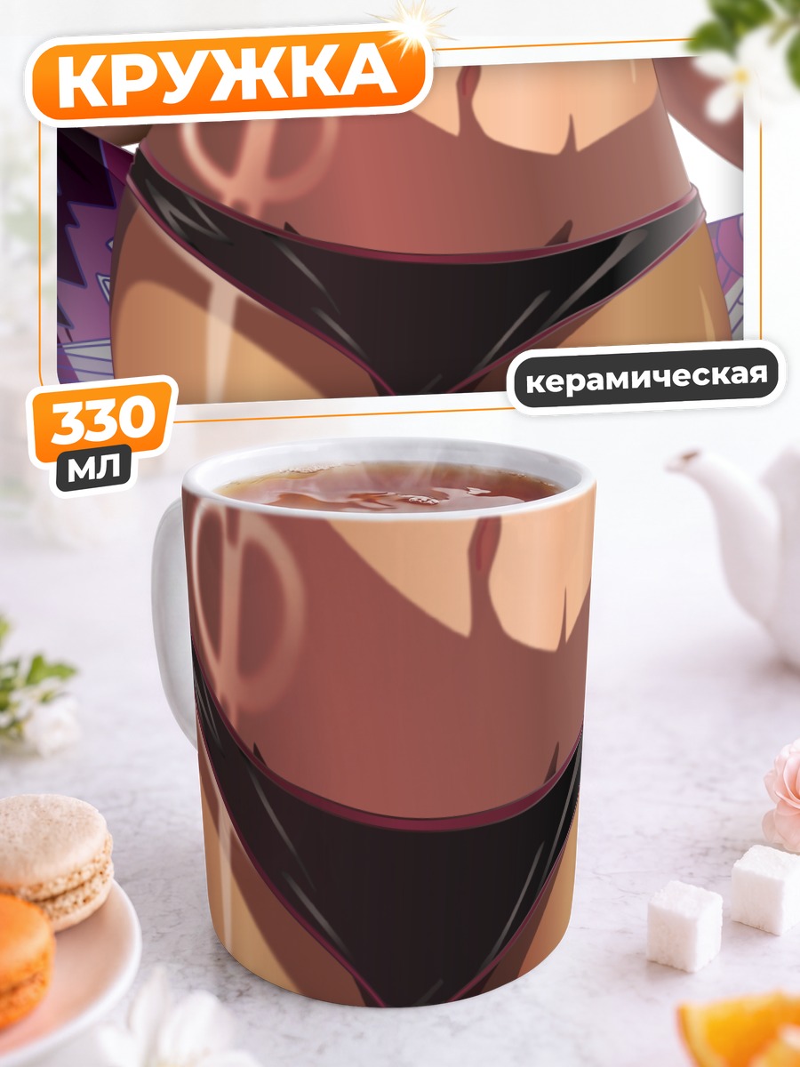 Кружка керамическая Микото Урабэ в белье