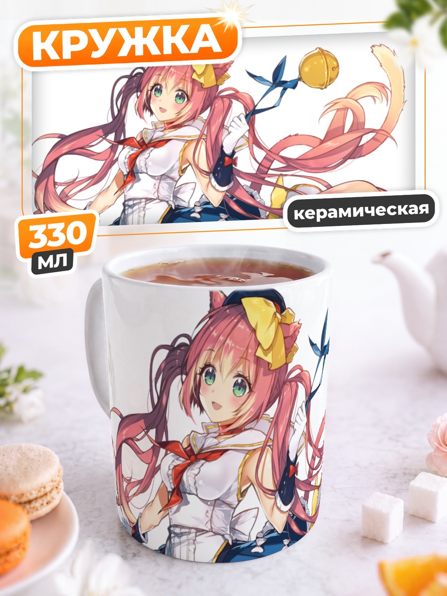 Кружка керамическая Девочка-кошка в платье