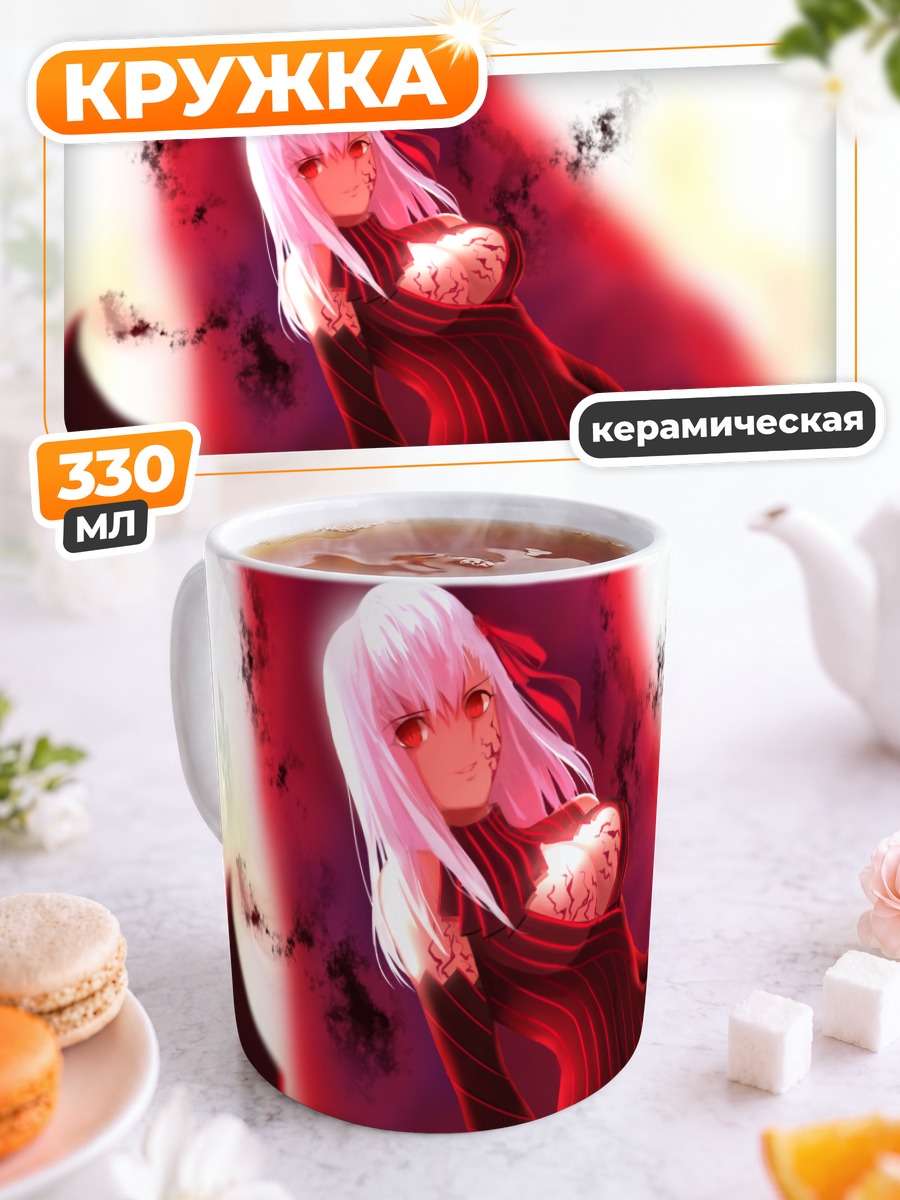 Кружка керамическая Сакура Мато в тени