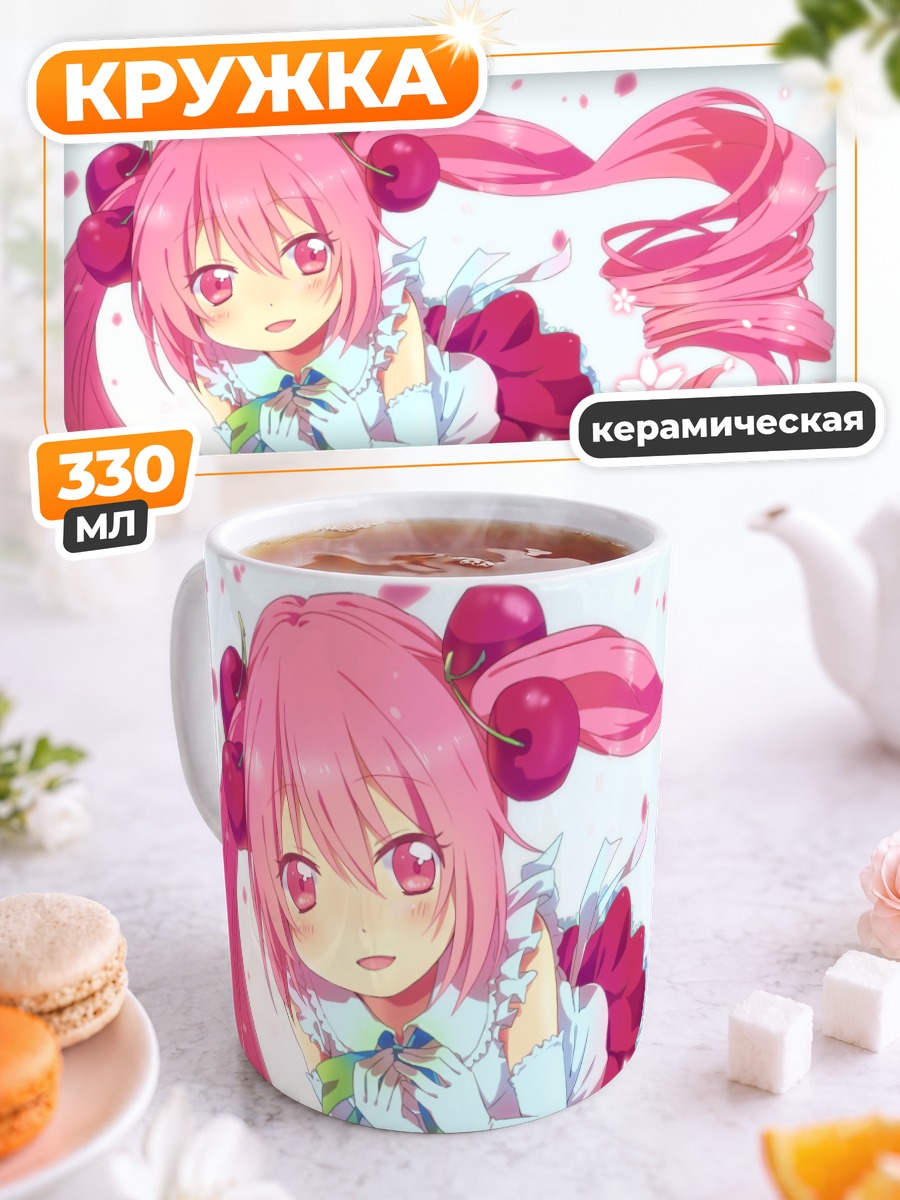 Кружка керамическая Мику Хацунэ в сакуре