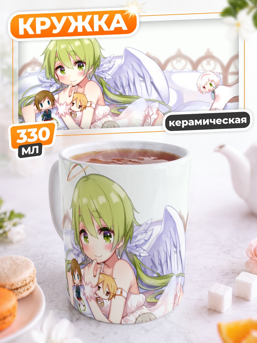 Кружка керамическая Ангел с волосами