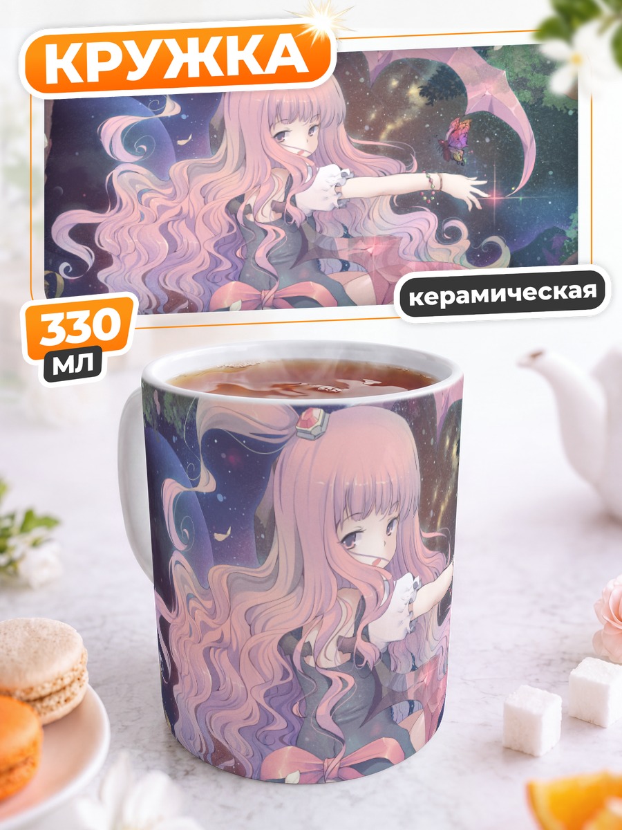 Кружка керамическая Розовая фея в цветах