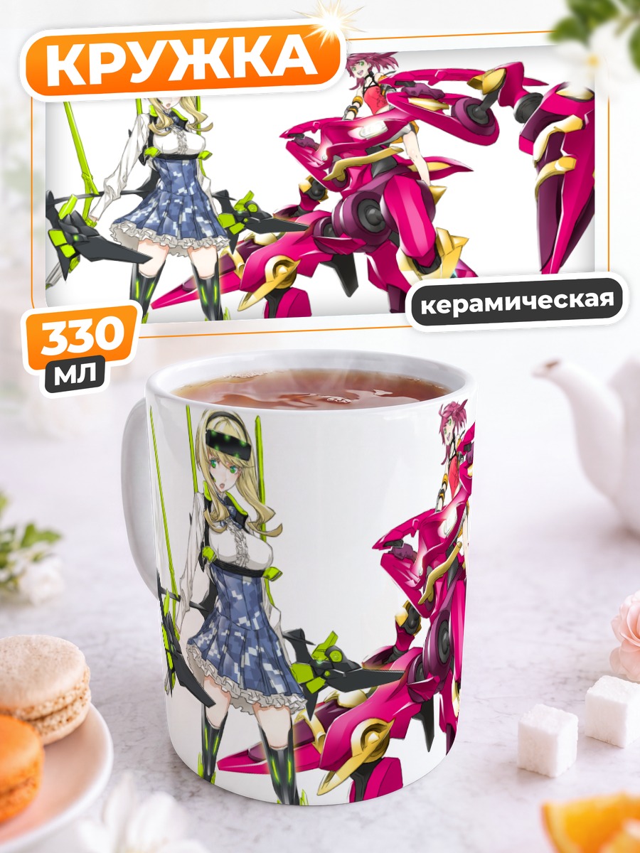 Кружка керамическая Люся и Мацурика