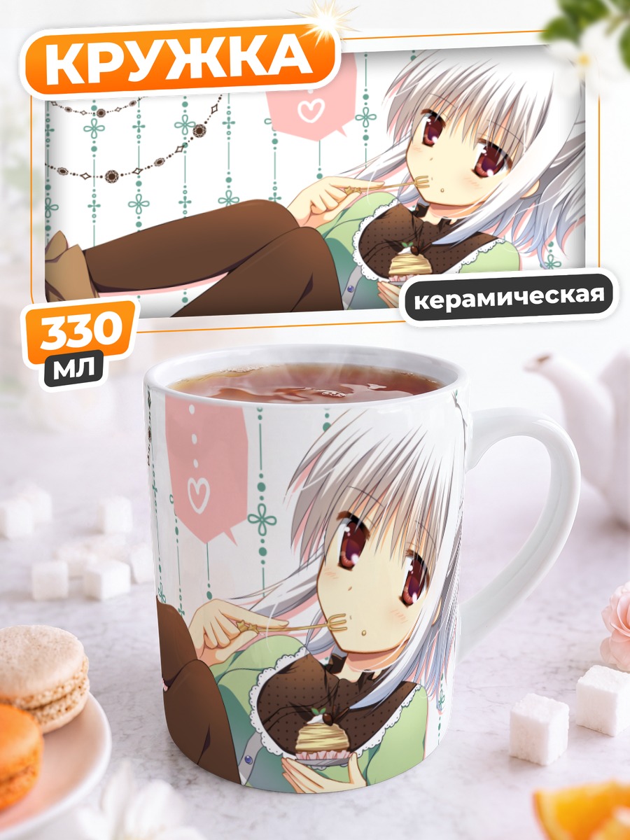 Кружка керамическая Девушка с десертом