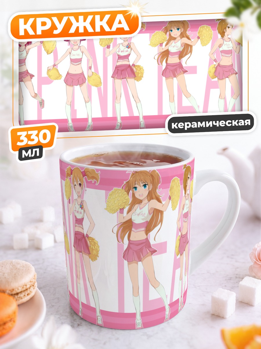 Кружка керамическая Команда HeartCatch Precure