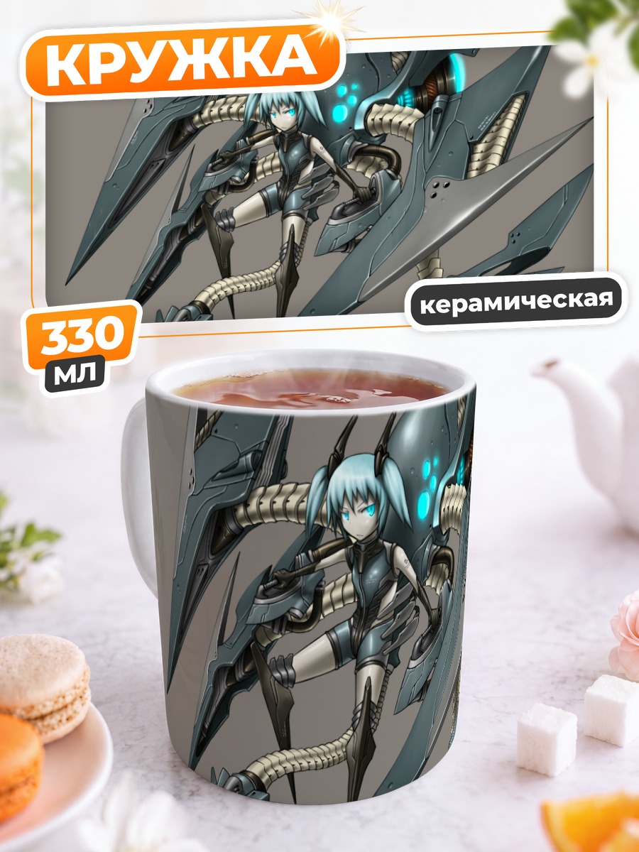 Кружка керамическая Мику Хацунэ Меха