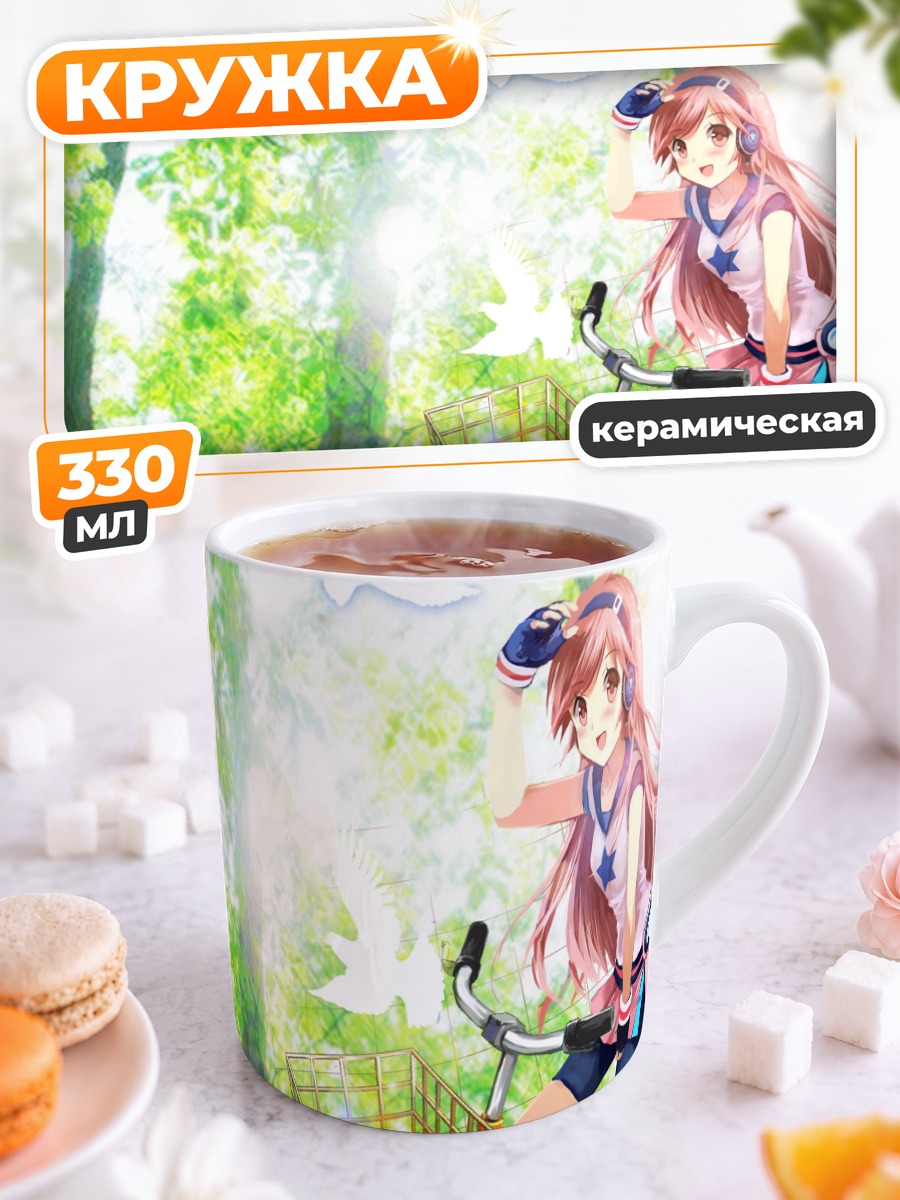 Кружка керамическая Мику в лесу
