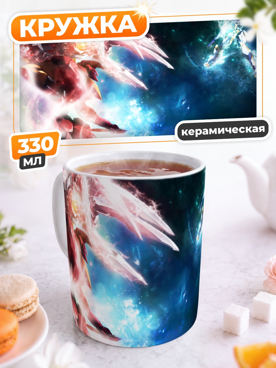 Кружка керамическая Каллен и Сузаку