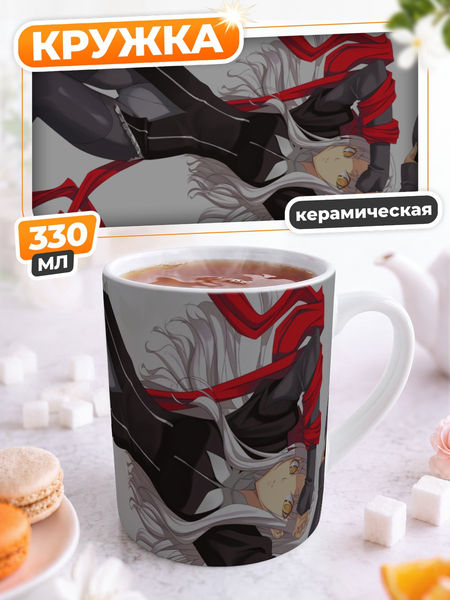 Кружка керамическая Карен Хортензия в черном