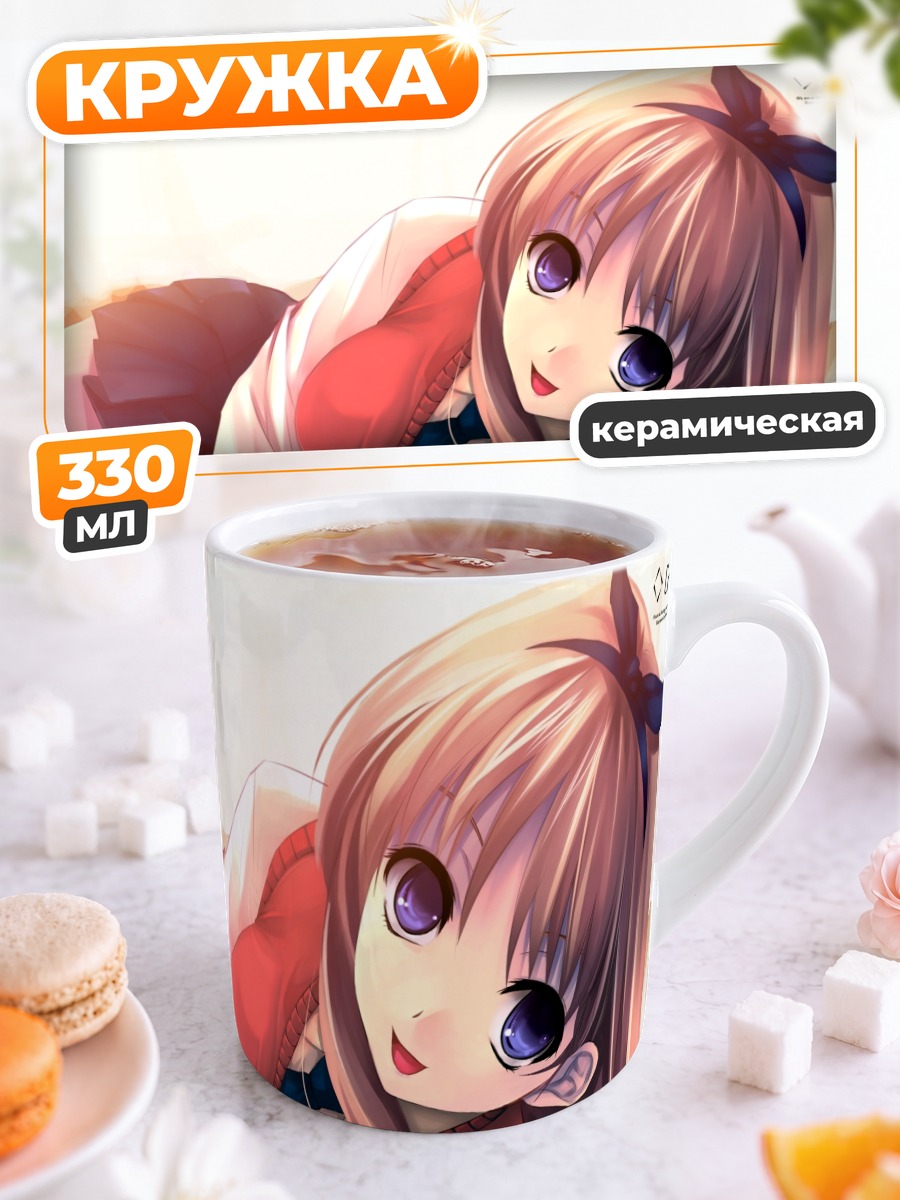 Кружка керамическая Канбан Мусуме в красном