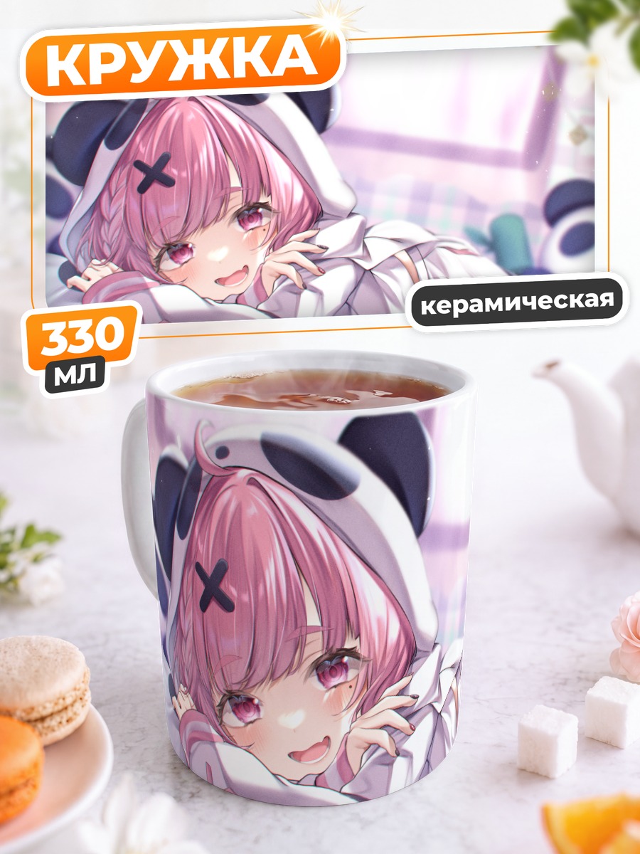 Кружка керамическая Саку Сасаки в панде