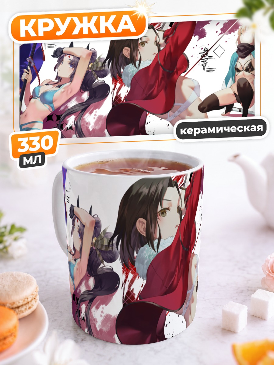 Кружка керамическая Мусаси и воины Fate