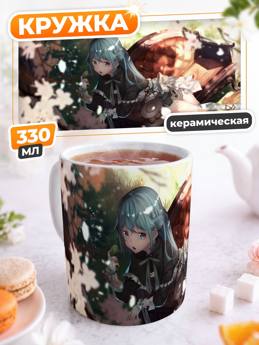 Кружка керамическая Ли Сараки в сакуре