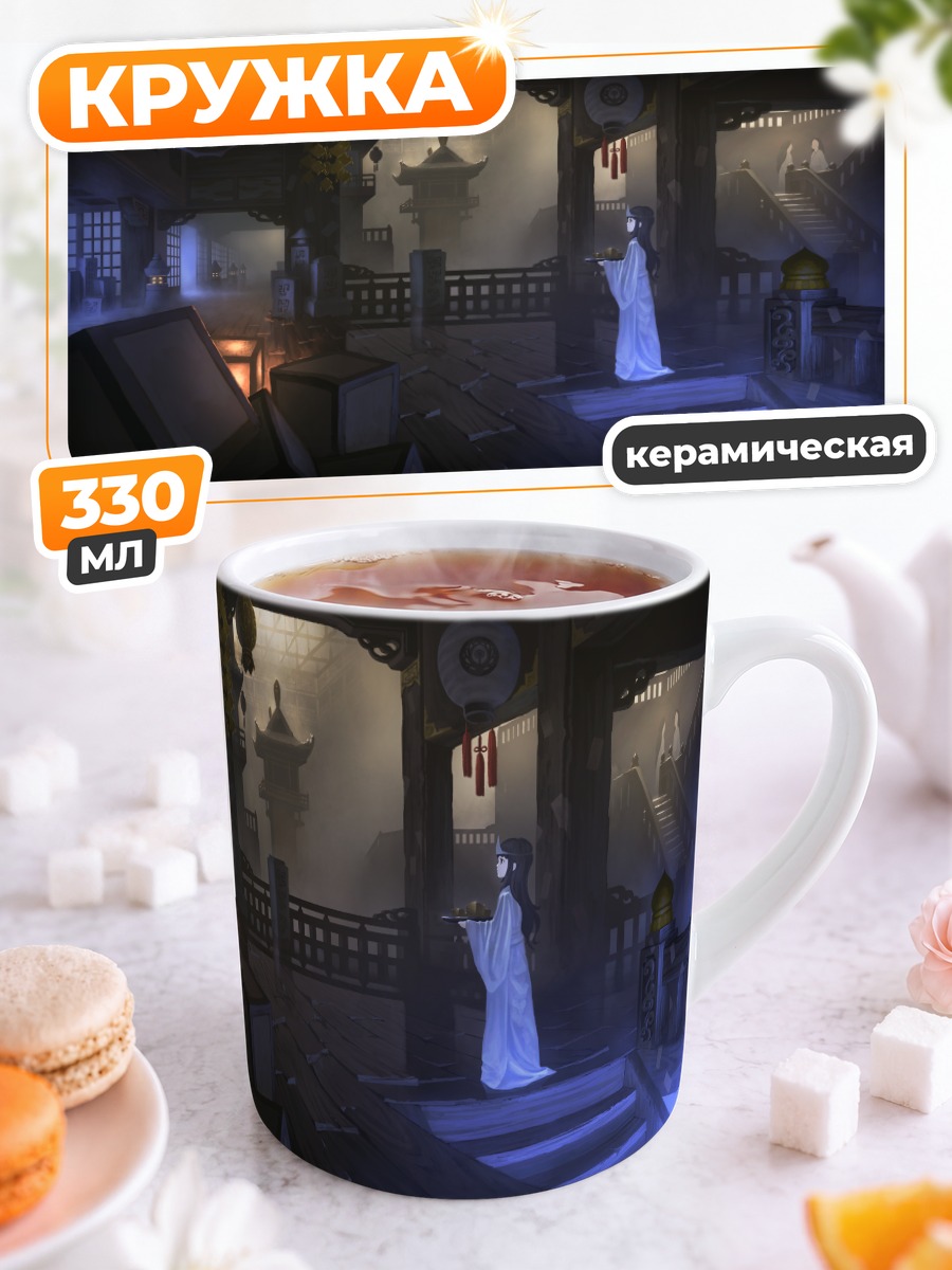 Кружка керамическая Девушка в храме