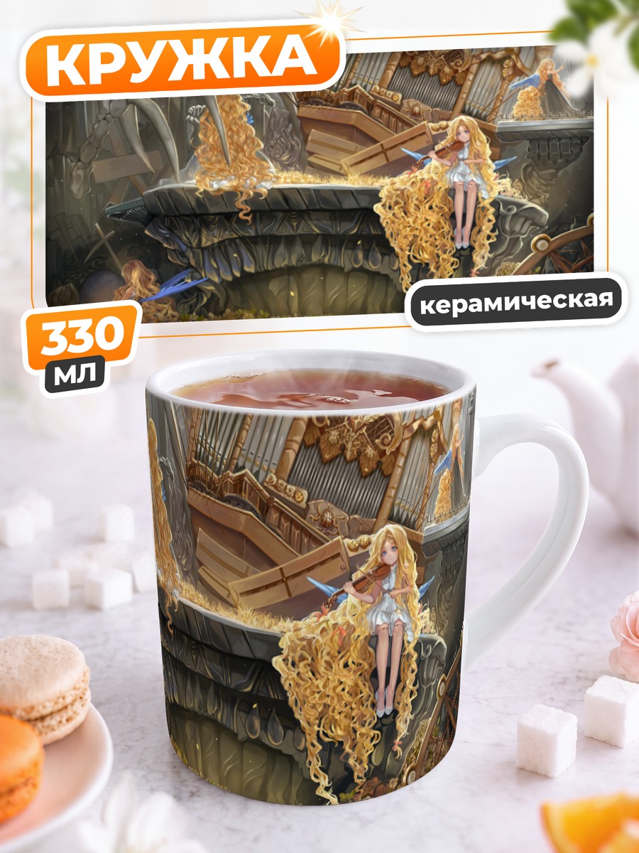 Кружка керамическая Скрипка и крылья
