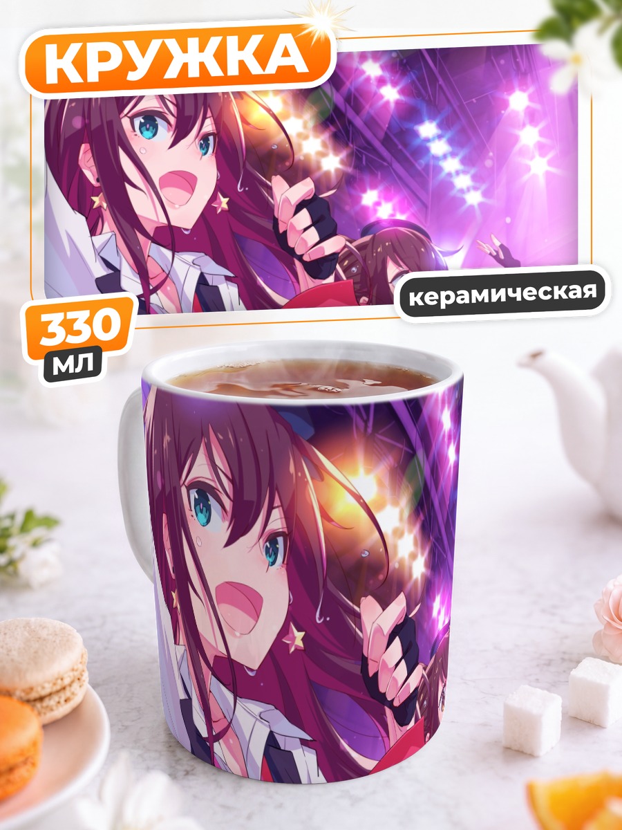Кружка керамическая Мио Хонда на сцене