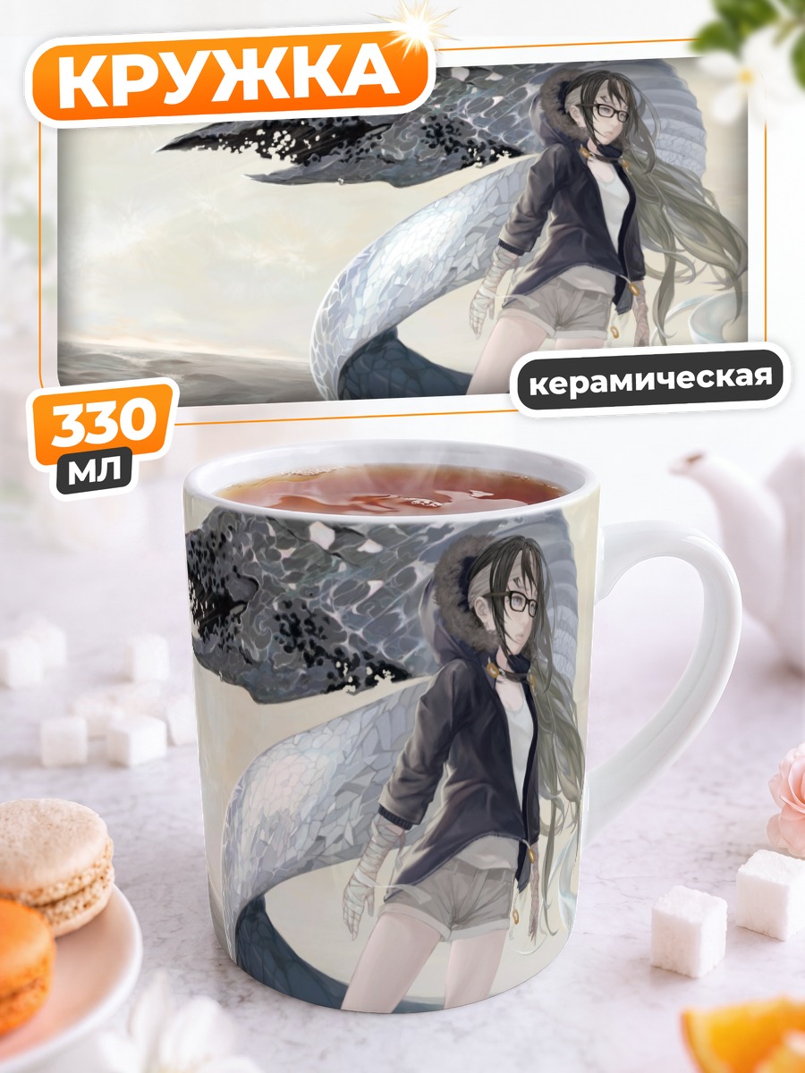Кружка керамическая Девушка с китом