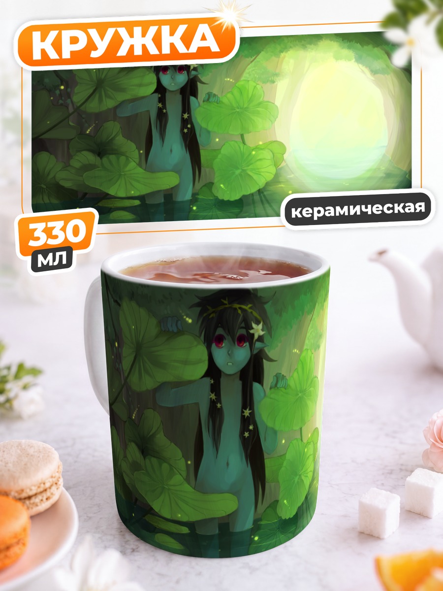 Кружка керамическая Лесная нимфа в цветах