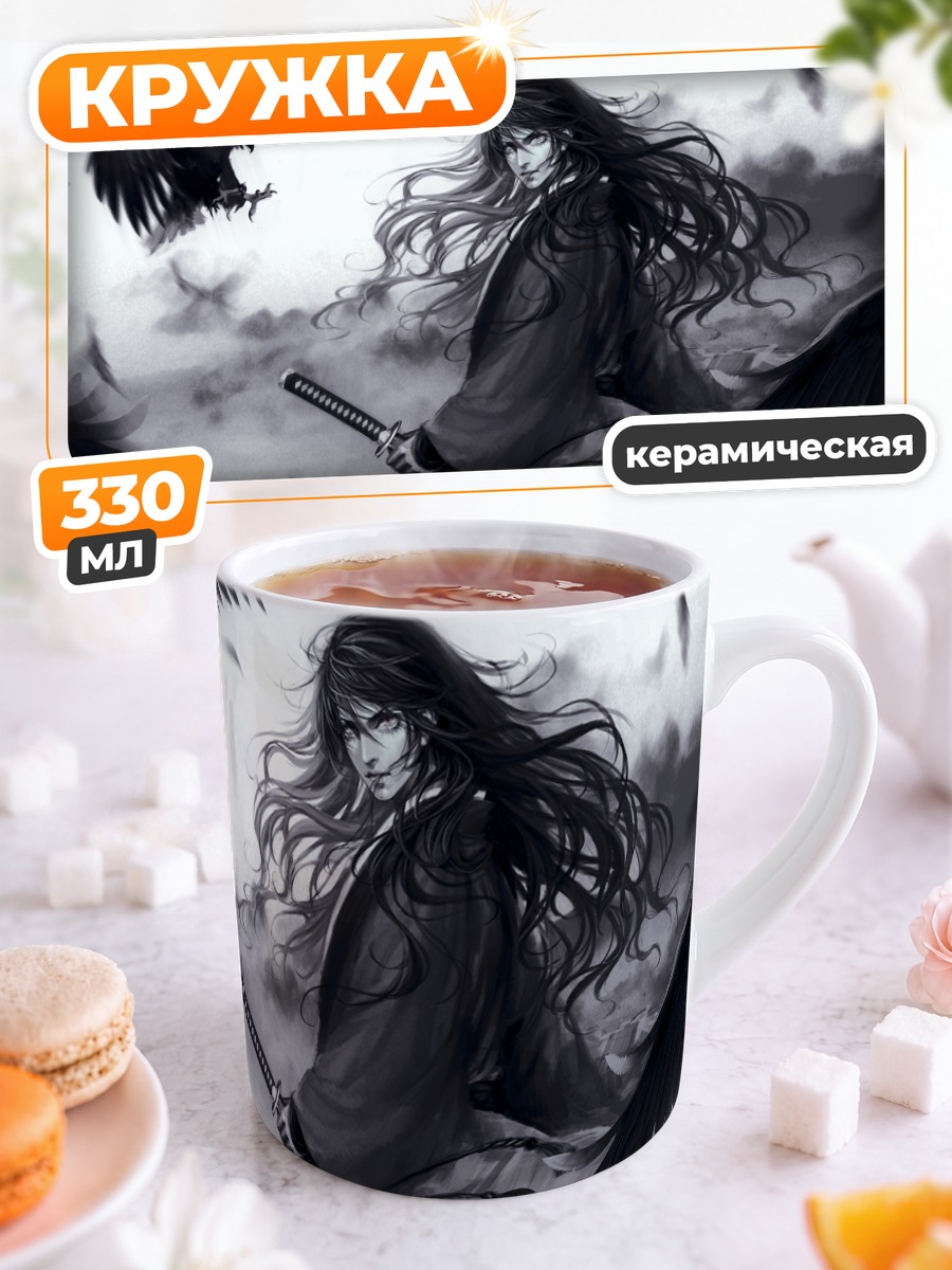 Кружка керамическая Самурай с воронами