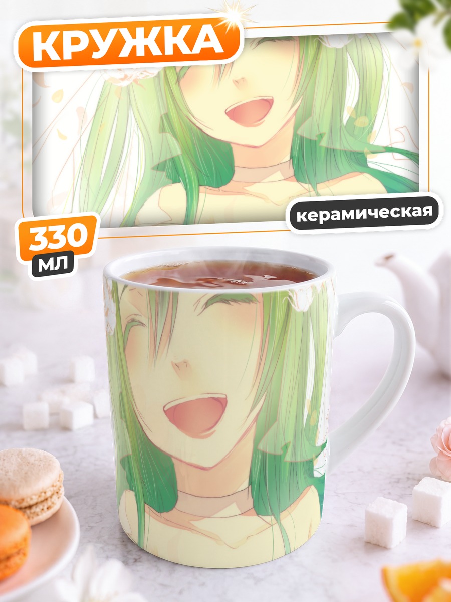 Кружка керамическая Мику Хацунэ с розами