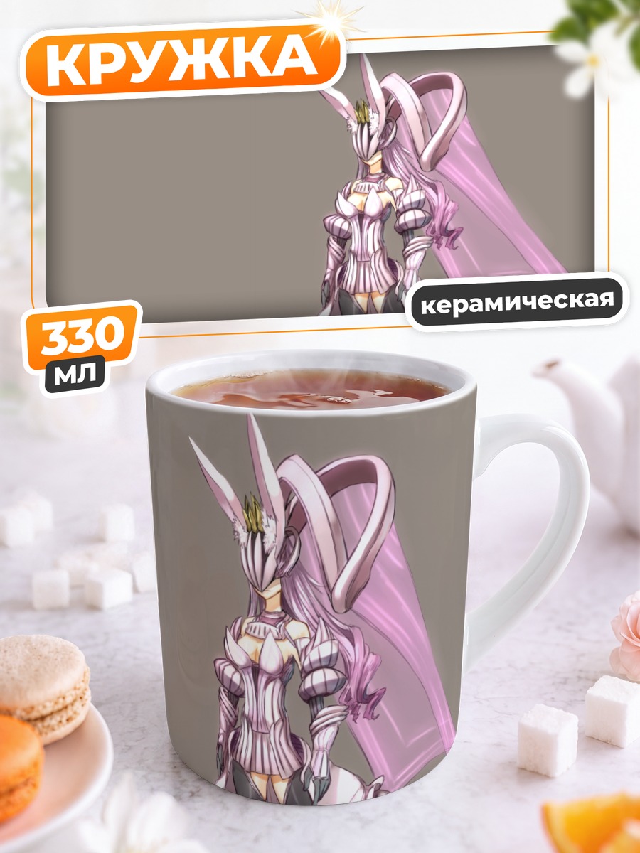 Кружка керамическая Воин в доспехах