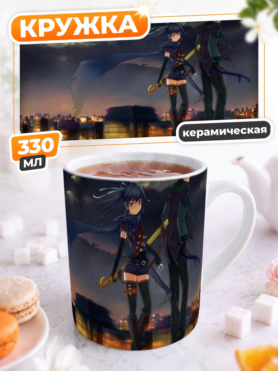 Кружка керамическая Ниндзя на крыше