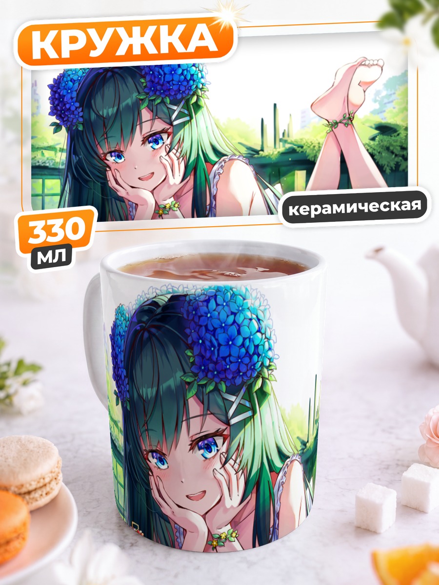 Кружка керамическая Мику Хацунэ в цветах