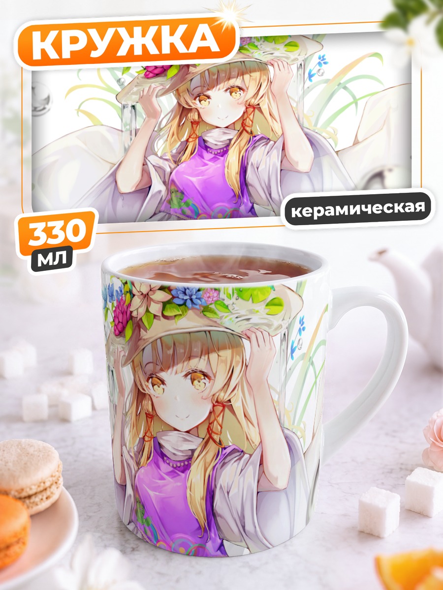 Кружка керамическая Сувако Мория в шляпе
