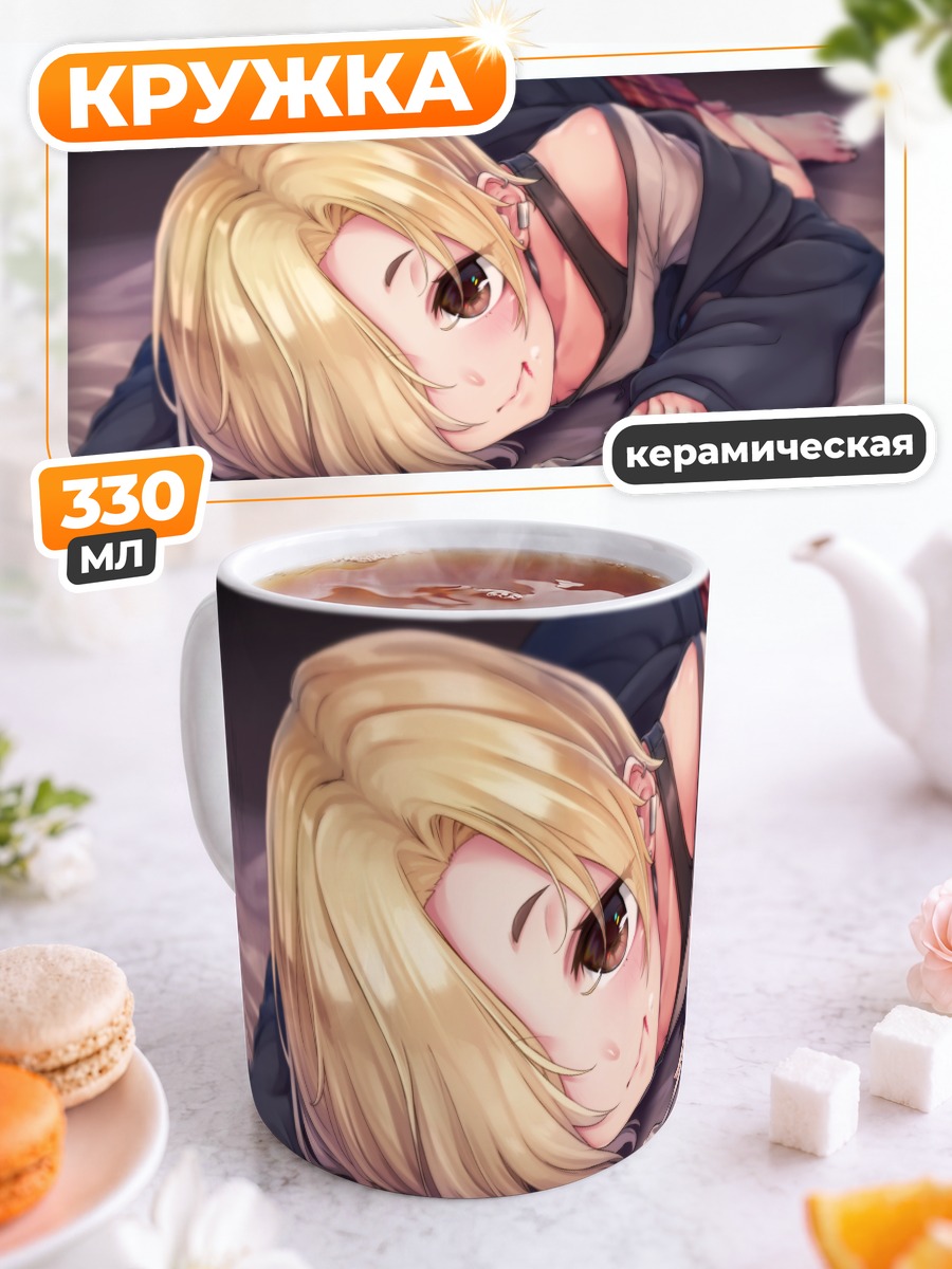 Кружка керамическая Коумэ Сирасака с тортом