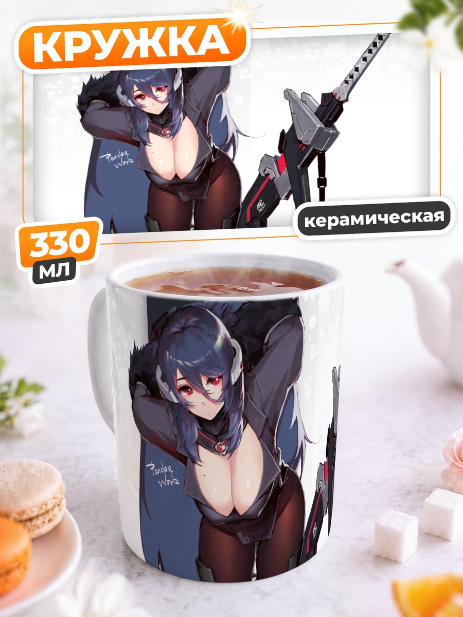 Кружка керамическая Воин с мечом