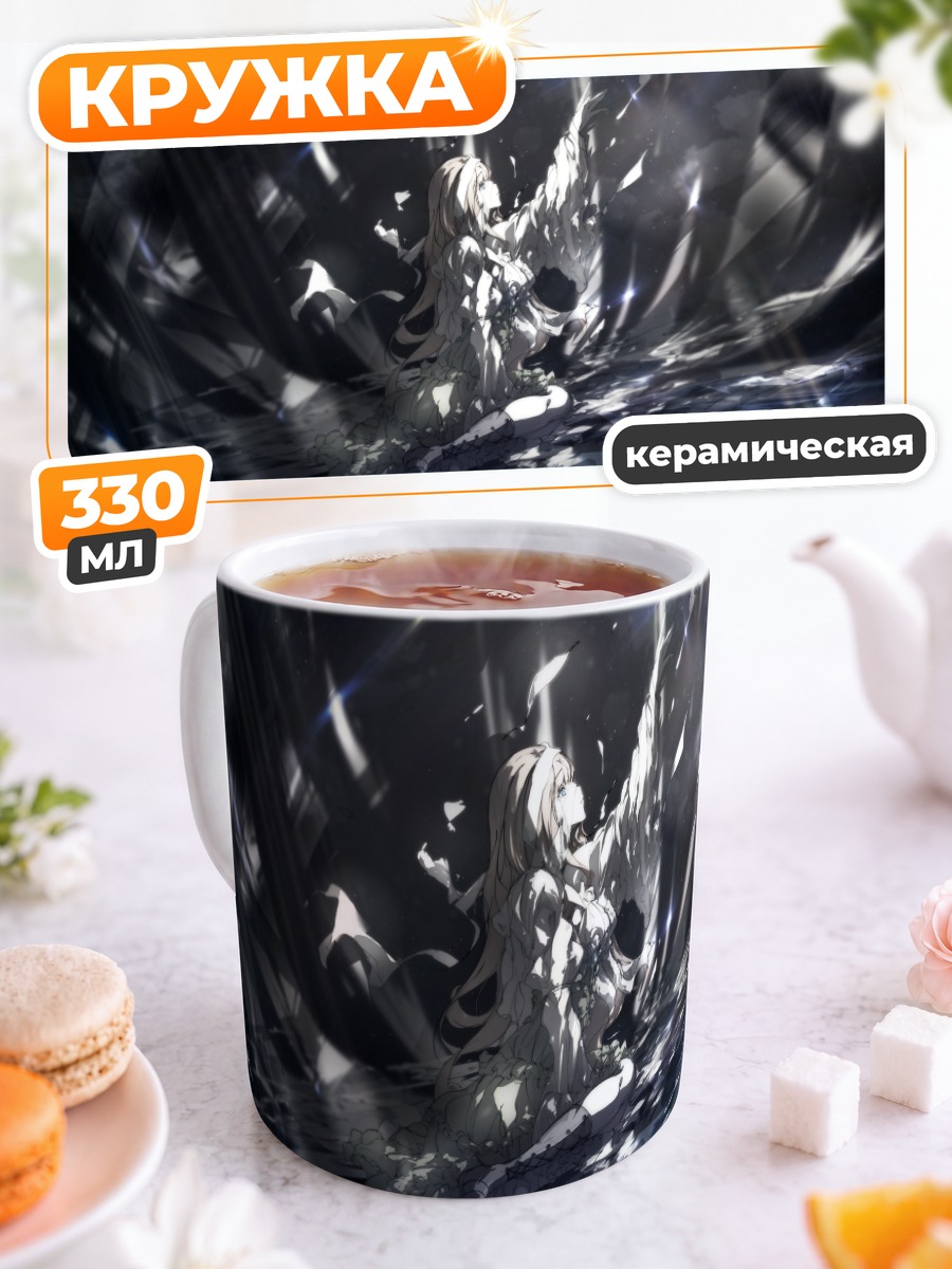 Кружка керамическая Мику Хацунэ в сиянии