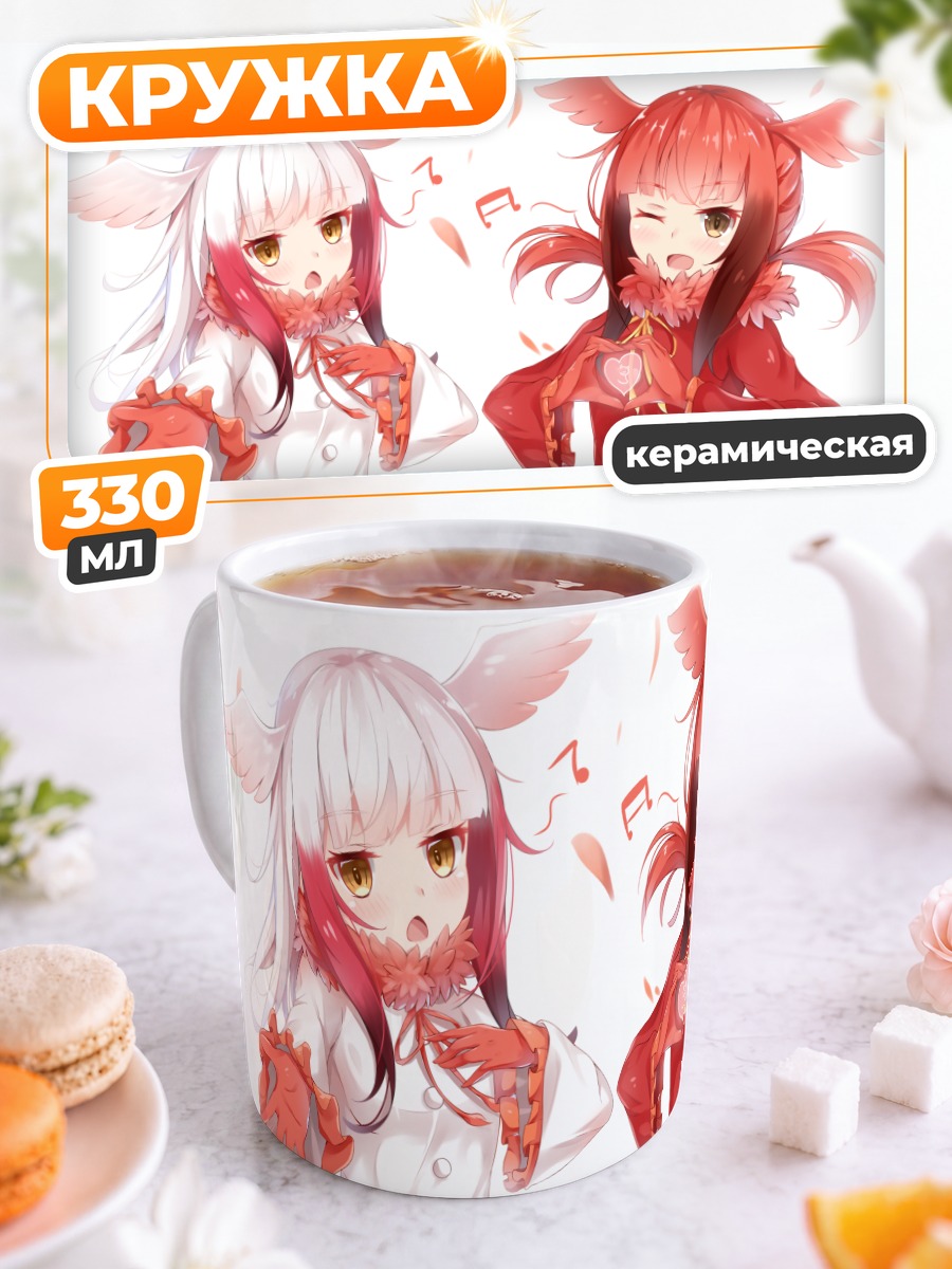 Кружка керамическая Хохлой и Рыжий Ибисы
