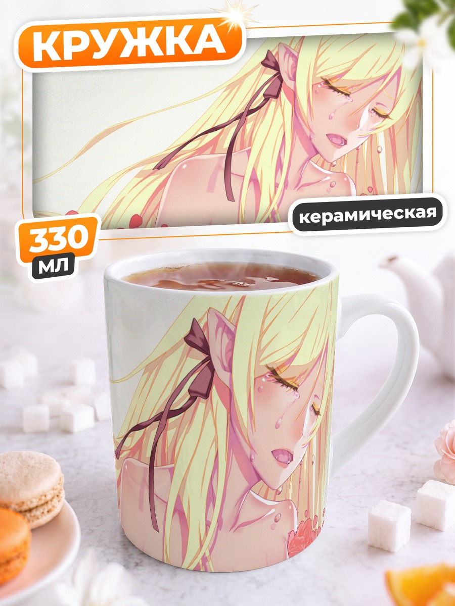 Кружка керамическая Киссшот в розах
