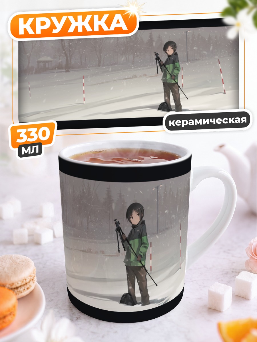 Кружка керамическая Хонока Куросаки в снегу