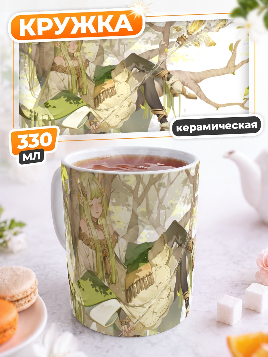 Кружка керамическая Лесная нимфа в ветвях