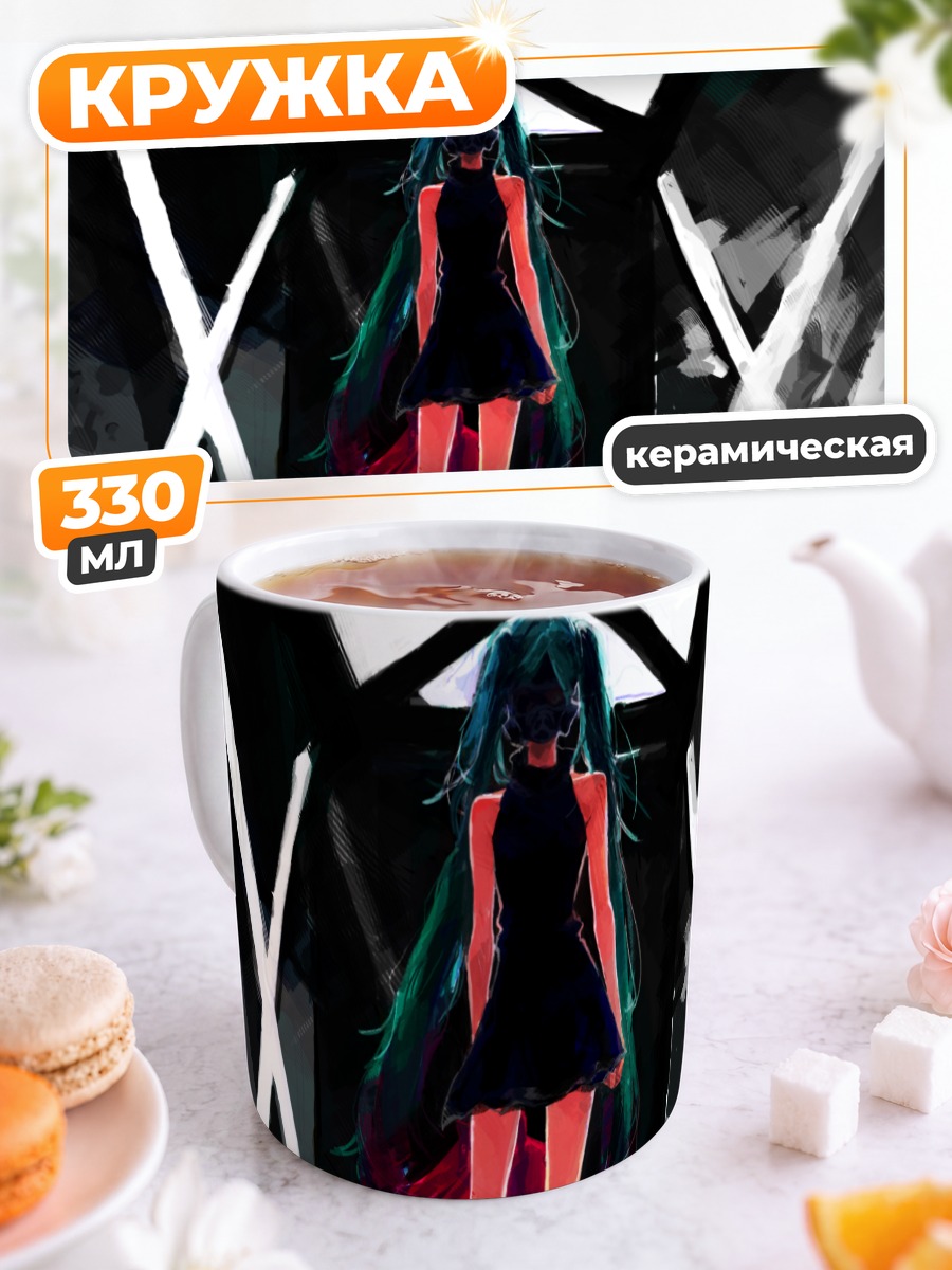 Кружка керамическая Мику Хацунэ в неоновом свете