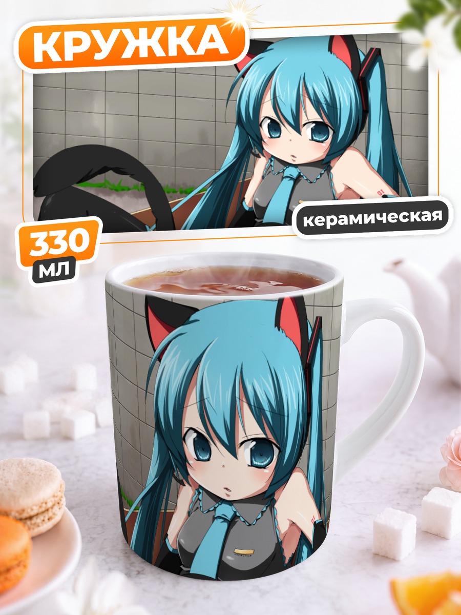 Кружка керамическая Мику Хацунэ кошка