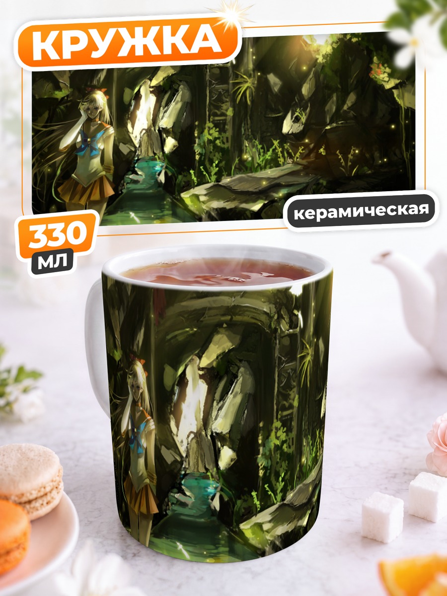 Кружка керамическая Минако Айно в лесу