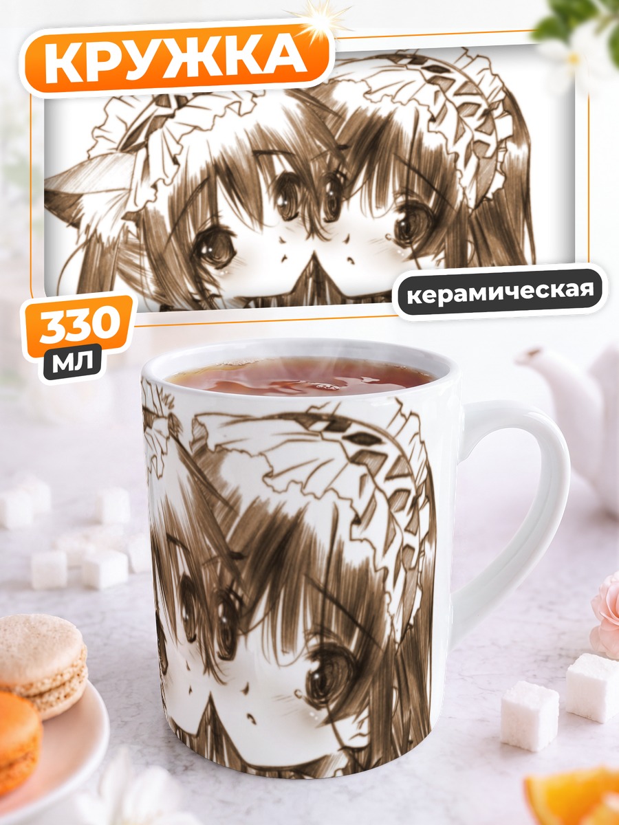 Кружка керамическая Мио Акияма и Азуса Накано