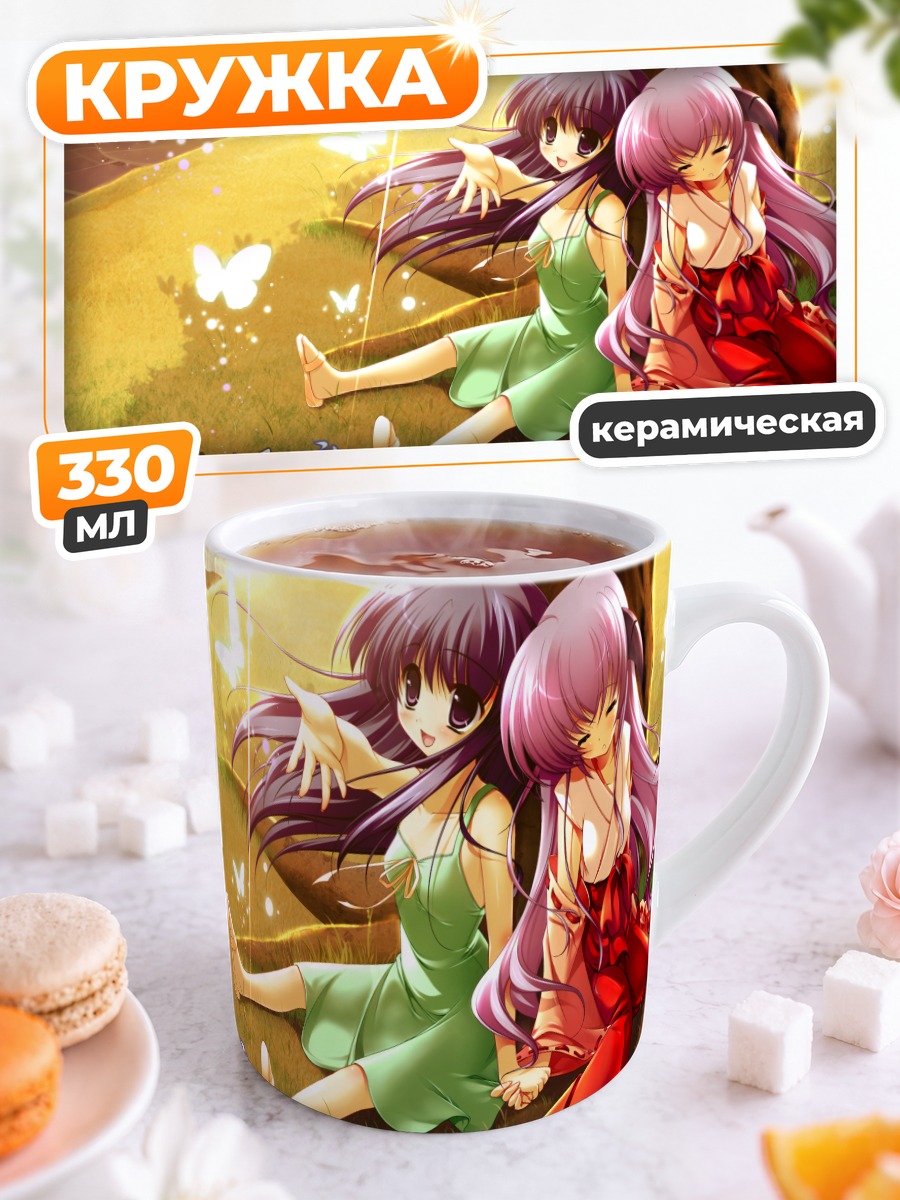 Кружка керамическая Рика Фурудэ и Ханью