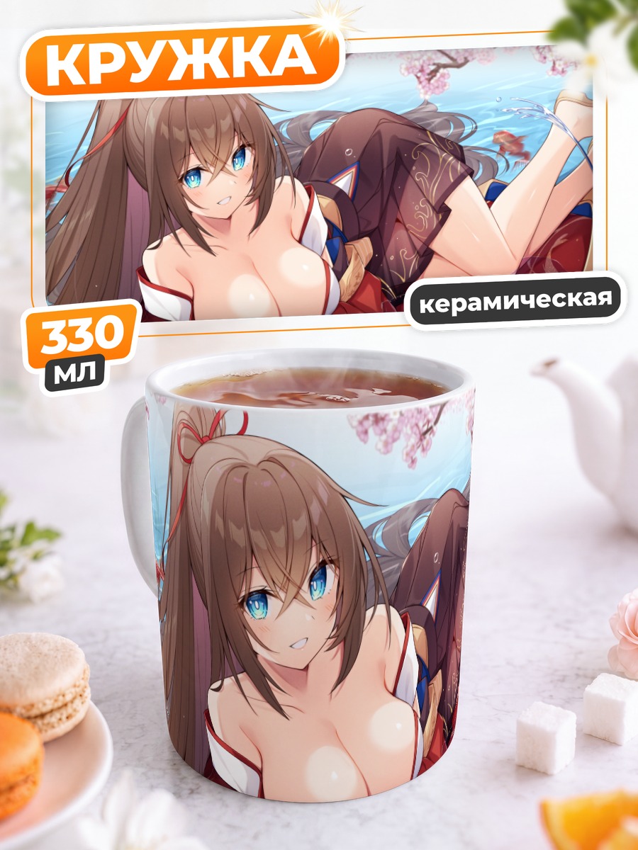 Кружка керамическая Цубаки в сакуре