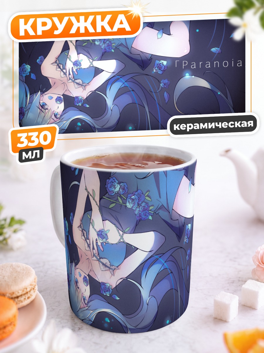 Кружка керамическая Мику Хацунэ в розах