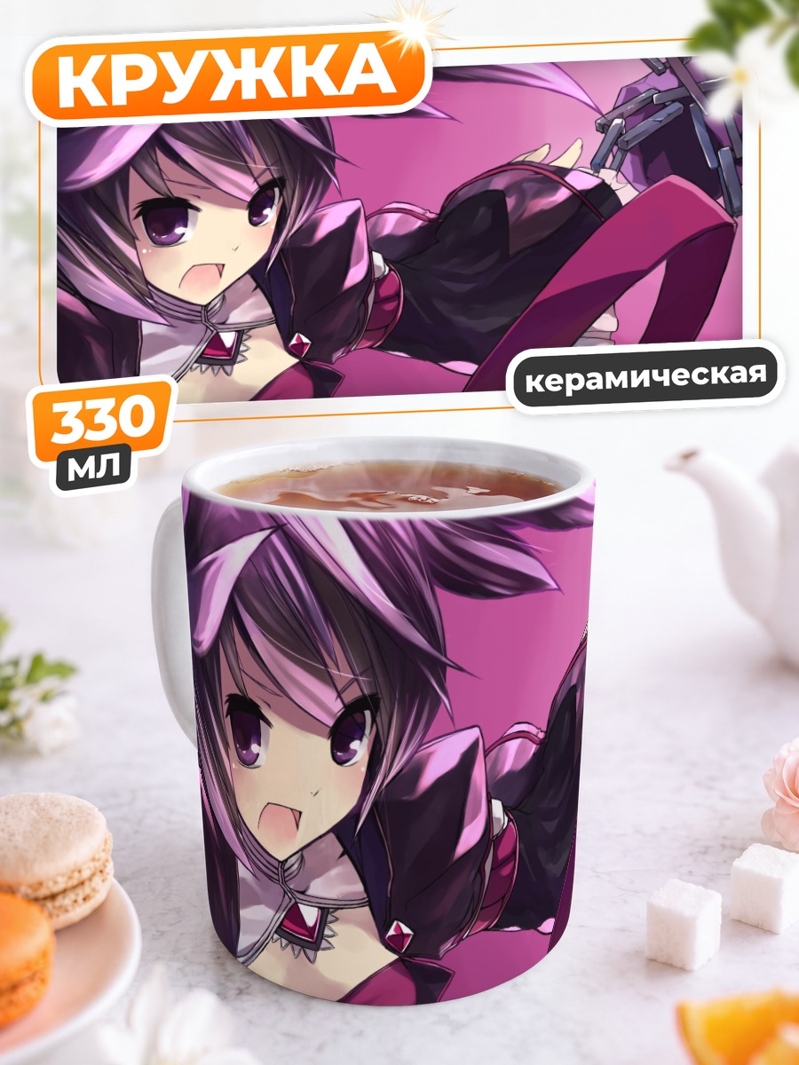 Кружка керамическая Айша в бою