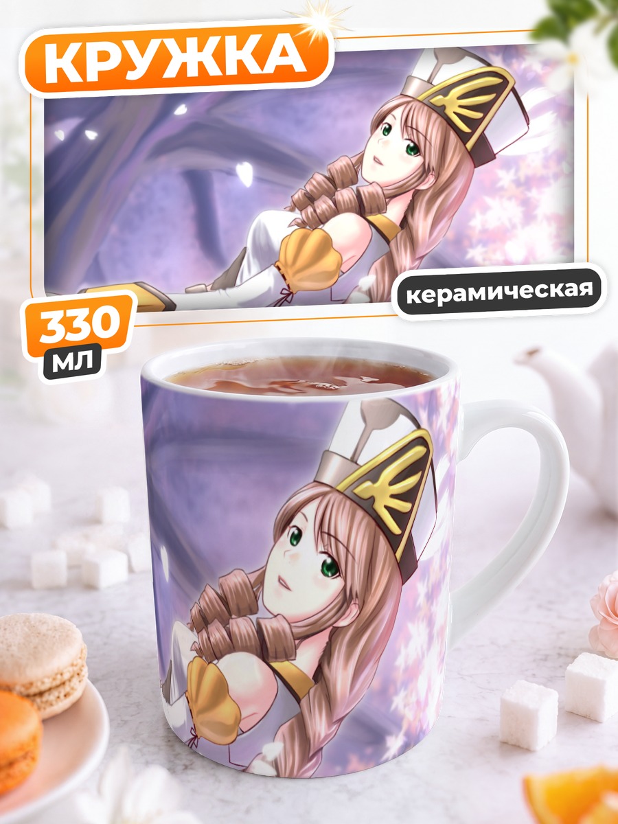 Кружка керамическая Девушка в сакуре