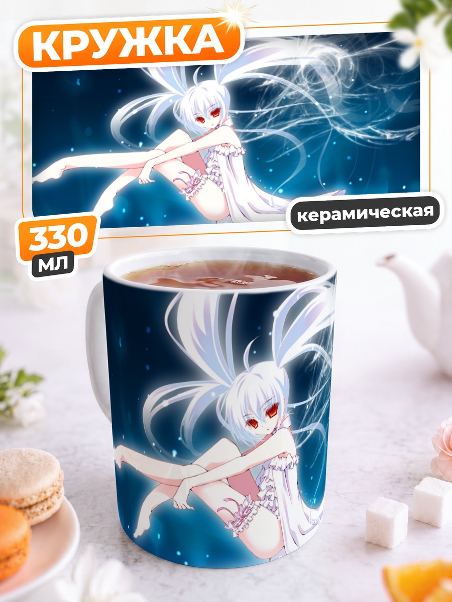 Кружка керамическая Мику Хацунэ в эфире
