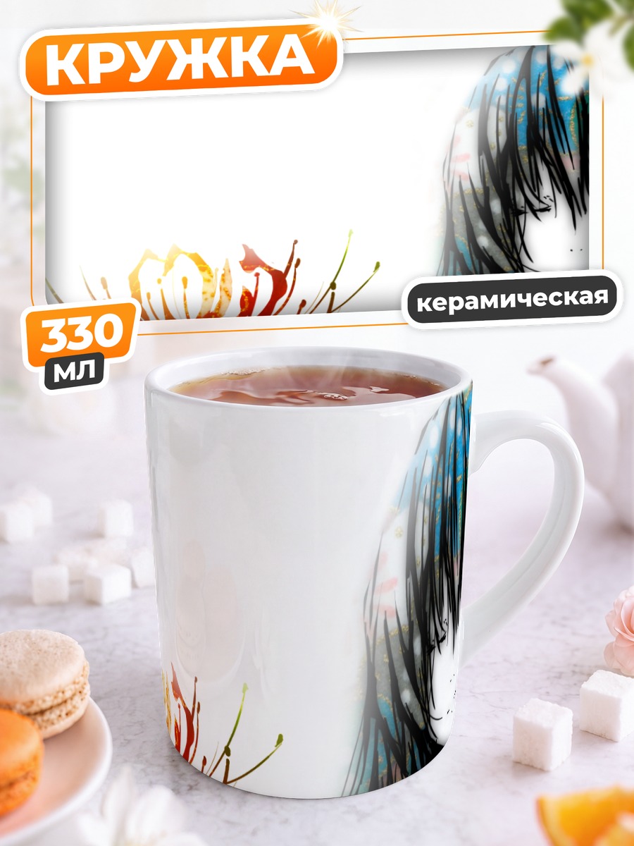 Кружка керамическая Мику Хацунэ с цветком