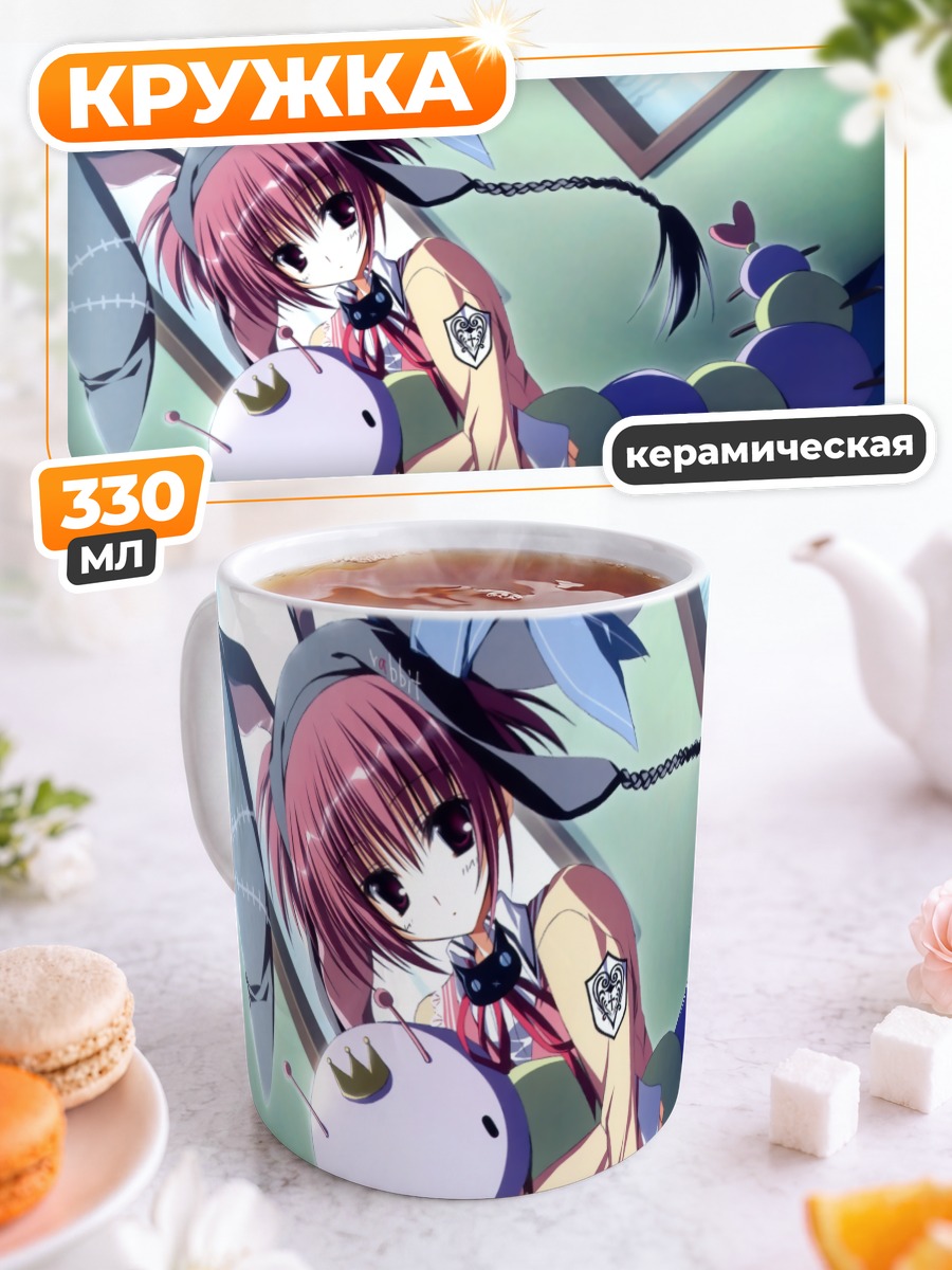 Кружка керамическая Юури Цуюки с игрушкой