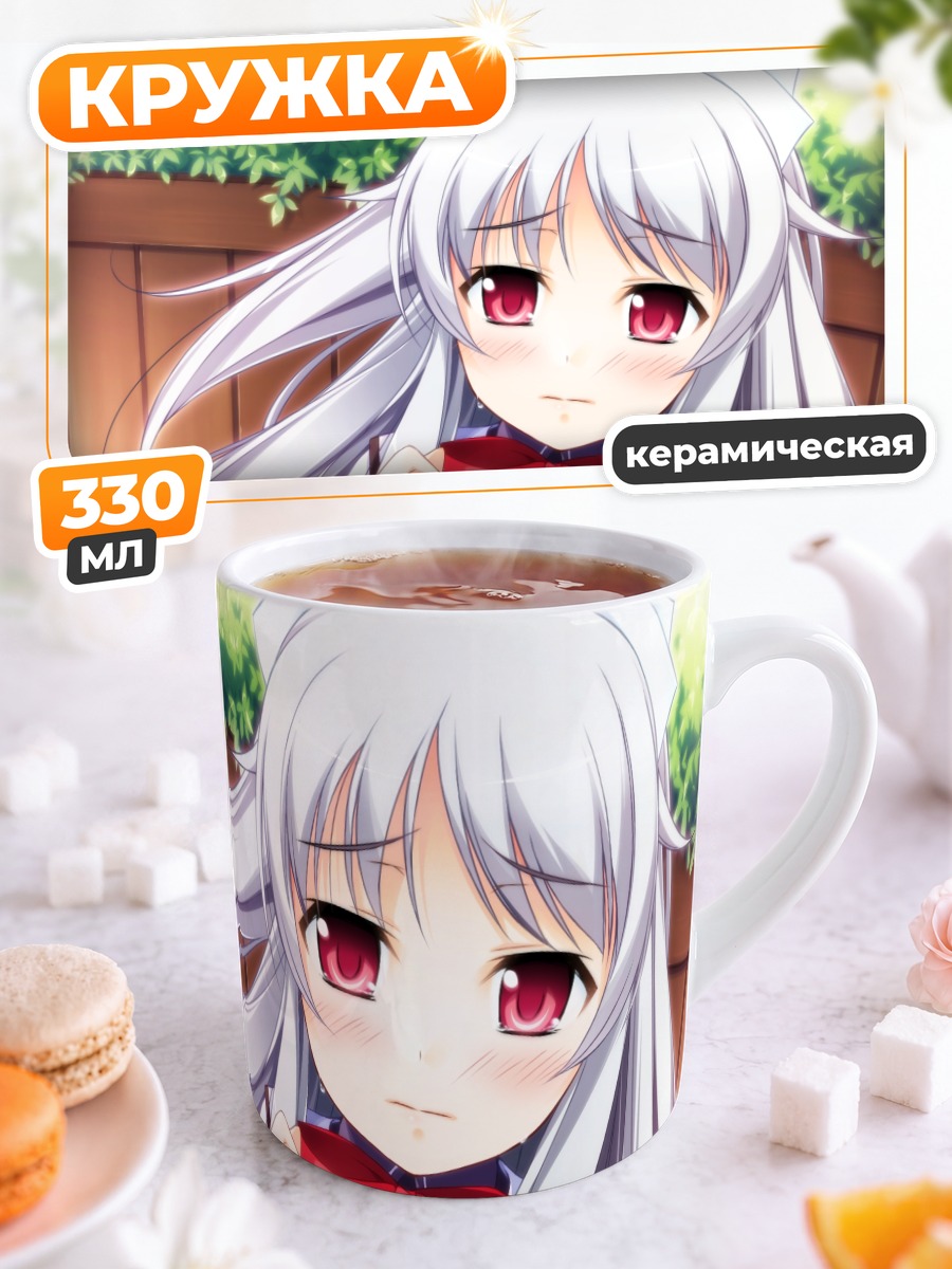 Кружка керамическая Цукуёми Усаги в банте