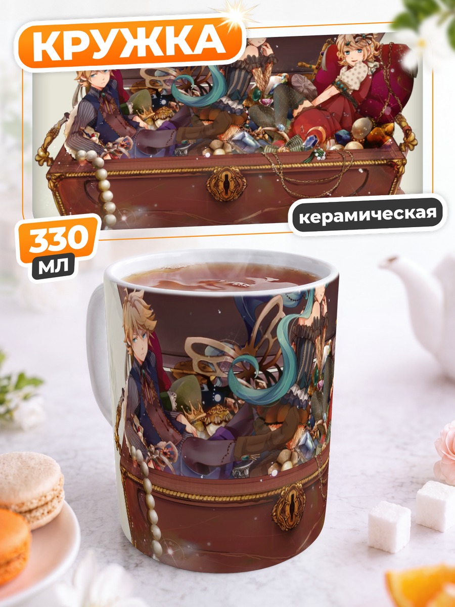 Кружка керамическая Мику Хацунэ в сундуке